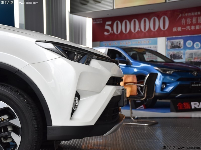 RAV4荣放 2016款 荣放 2.5L 自动四驱尊贵版