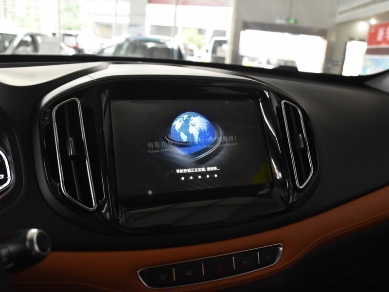 瑞虎7 2016款 2.0L CVT版型II