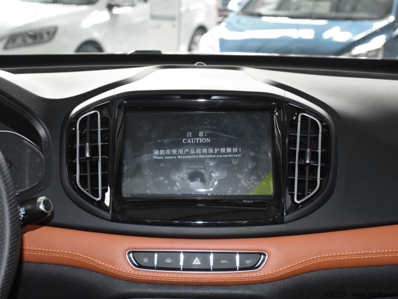 瑞虎7 2016款 2.0L CVT版型II