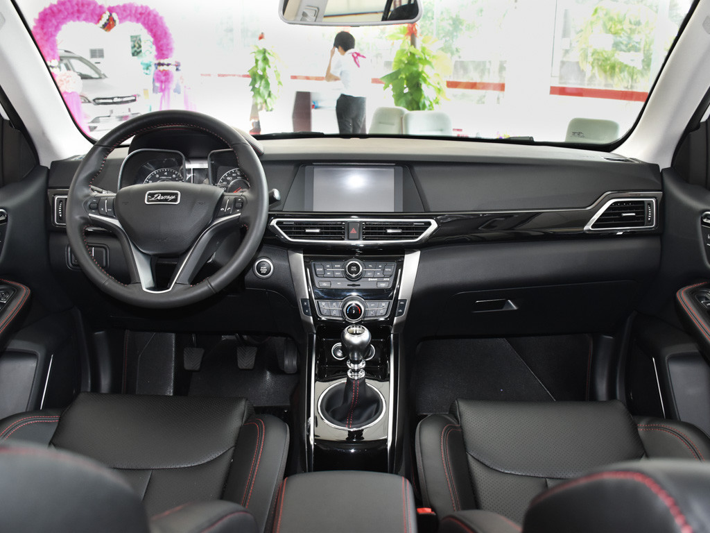 查看小图外观(7张)内饰(1/79张)其他(31张)大迈x5 2017款 升级版 1.