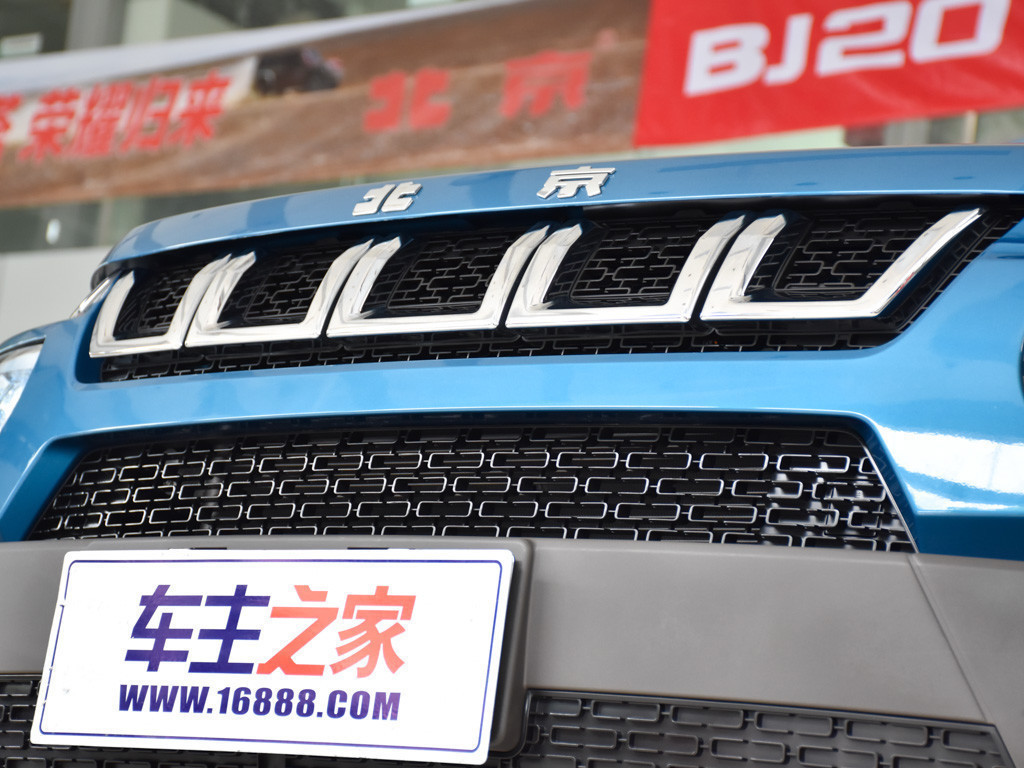 北京BJ20基本型