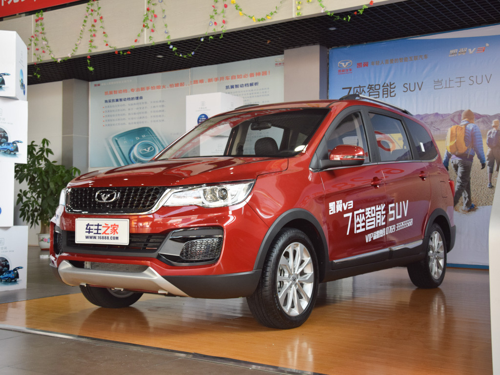 凯翼v3 2016款 1.5l 手动智联iii