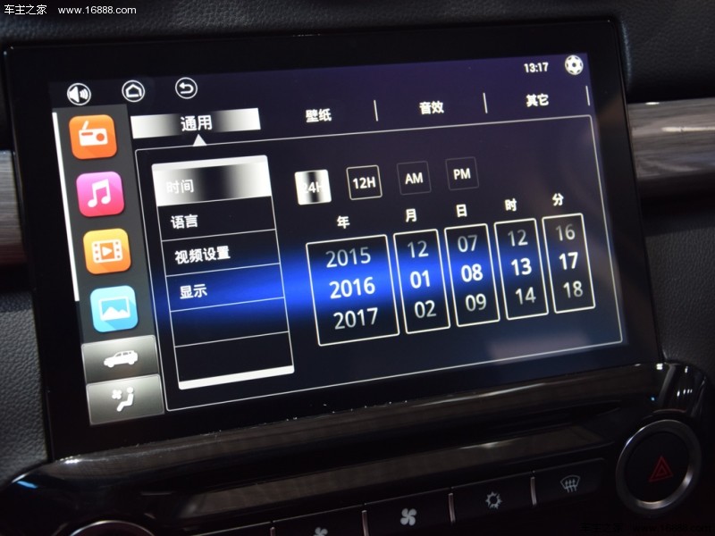 凯翼V3 2016款 1.5L 手动智联III