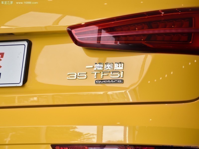 奥迪Q3 2016款 35 TFSI quattro 全时四驱风尚型