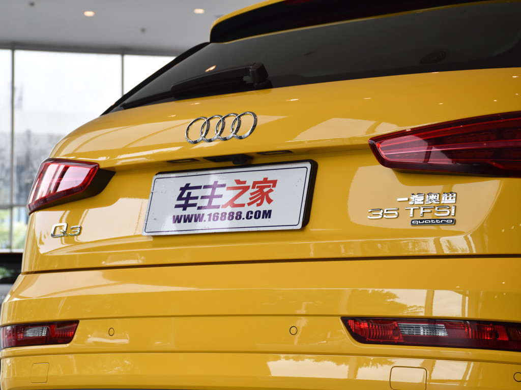 奥迪Q3 2016款 35 TFSI quattro 全时四驱风尚型