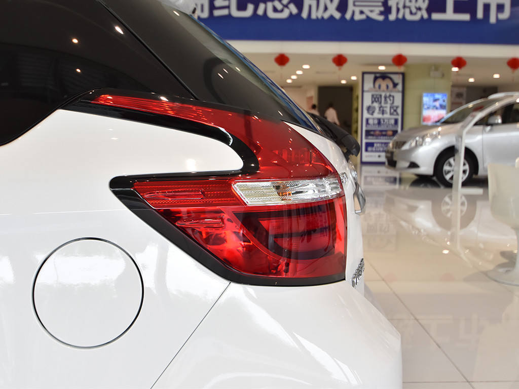 YARiS L 致炫 2016款 改款 1.5E CVT魅动版