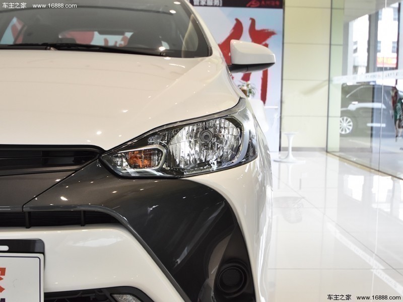 YARiS L 致炫 2016款 改款 1.5E CVT魅动版
