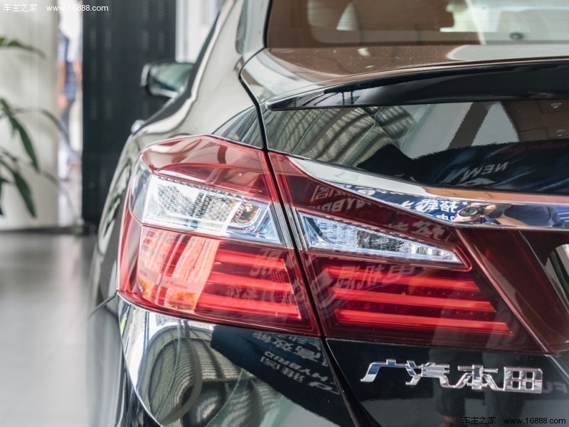 雅阁 2016款 混动 2.0L 锐尊版