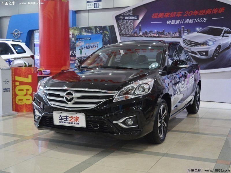 福美来 2017款 1.6L 自动豪华型