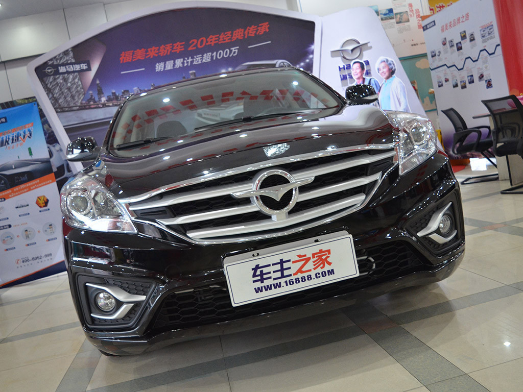 福美来 2017款 1.6L 自动豪华型