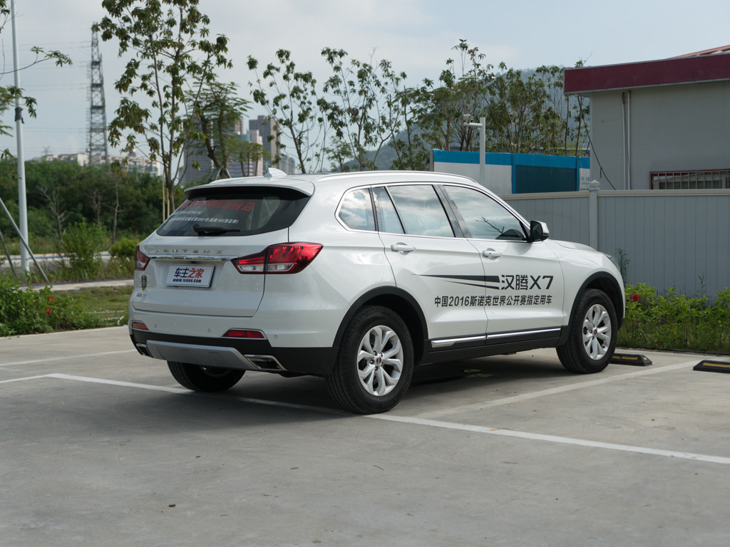 汉腾X7 2016款 1.5T 手动尊享型