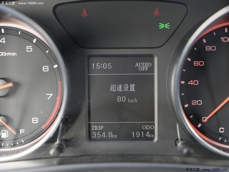 汉腾X7 2016款 1.5T 手动尊享型