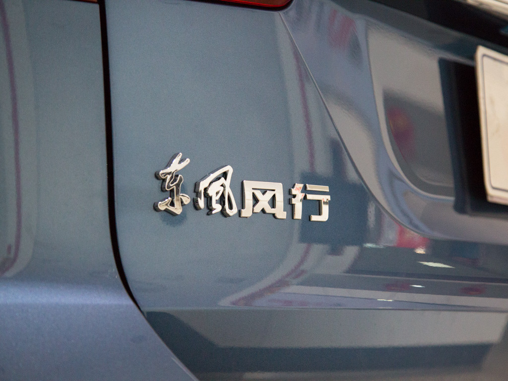 景逸X5 2017款 1.6L 手动尊享型