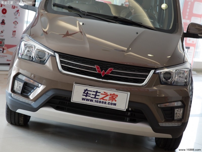 五菱宏光 2016款 1.5L S1尊享型