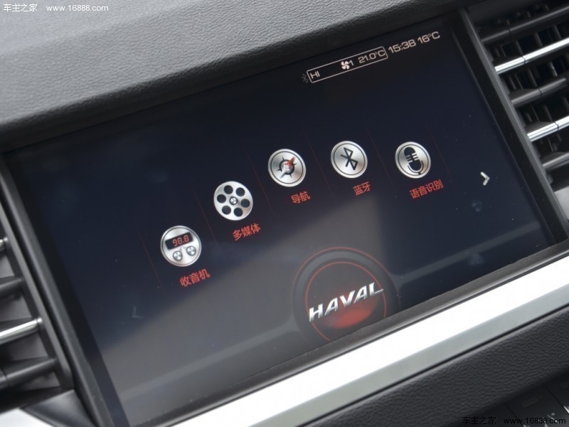 哈弗H6 2017款 红标 运动版 1.5T 自动两驱尊享型