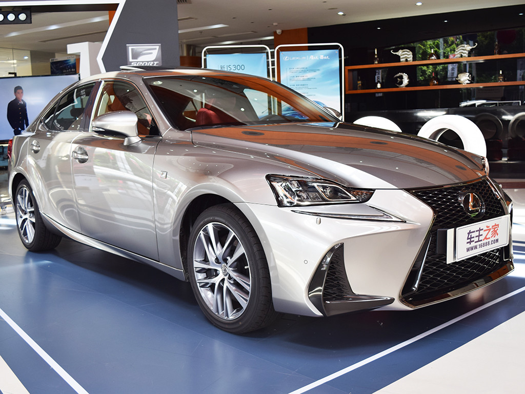 雷克萨斯IS2017款 300 F SPORT版（指导价：36.90万）