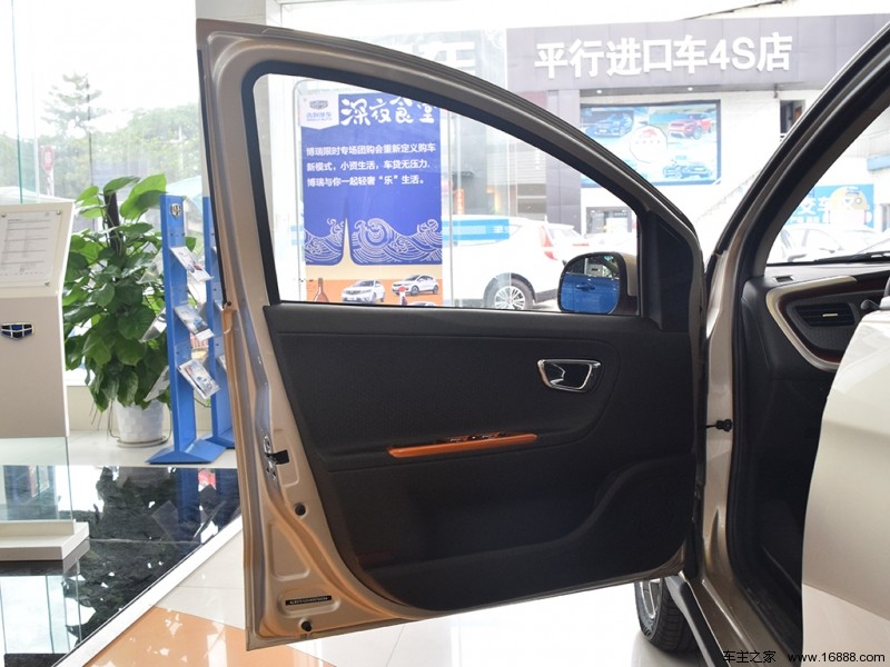 远景X12017款 1.3L 自动乐趣版（指导价：5.29万）