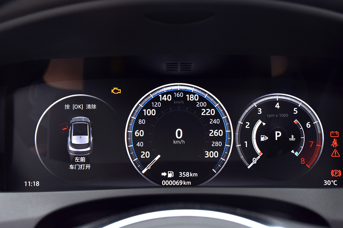 捷豹F-PACE2018款  3.0 SC 四驱R-Sport运动版