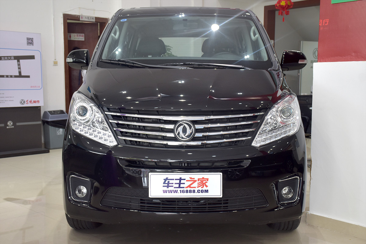 风行F6002016款 F600L 2.0L 尊享型