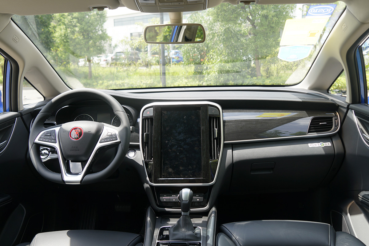 宋MAX2017款 1.5T 自动互联尊贵型