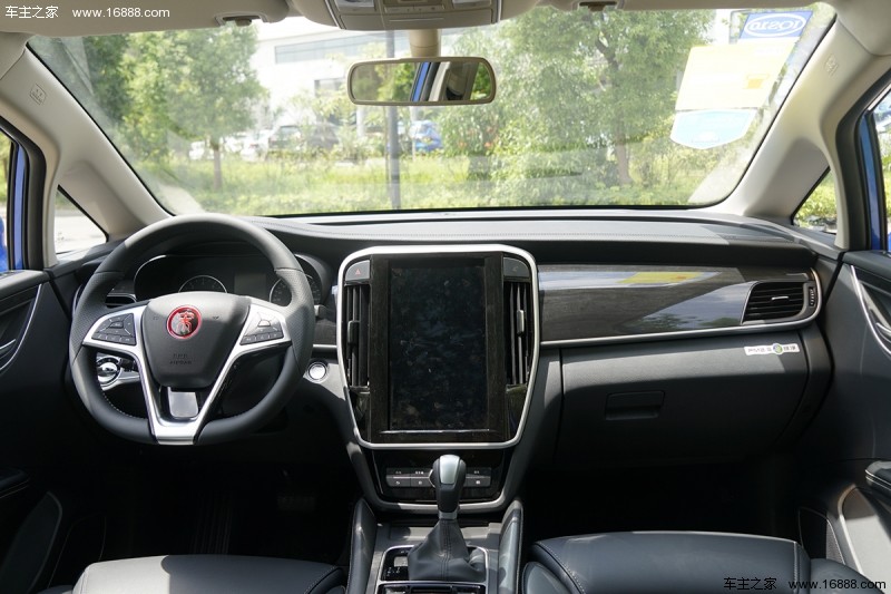 宋MAX2017款 1.5T 自动互联尊贵型