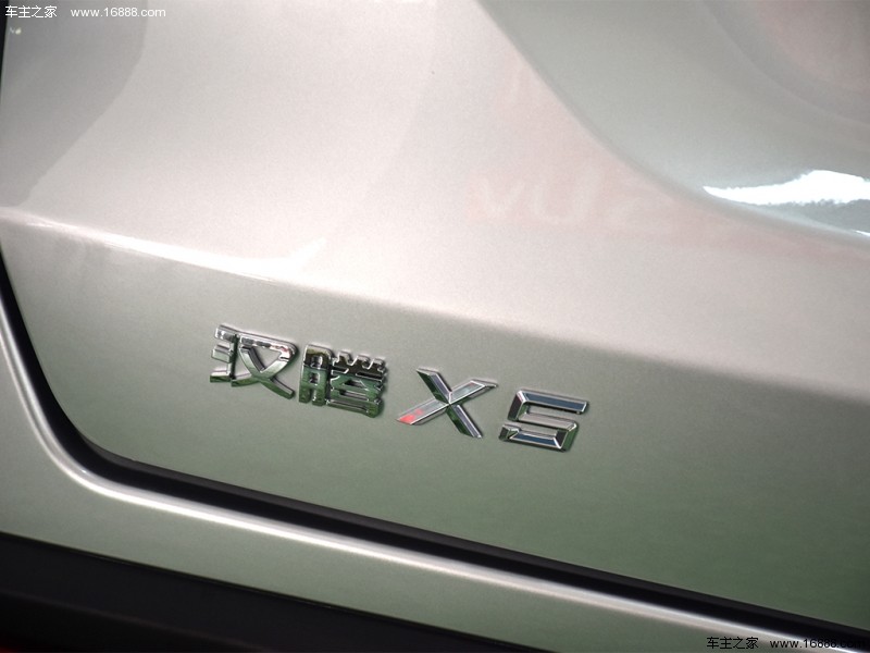 汉腾X5基本款