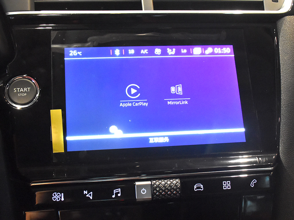 DS 4S4S 2018款 30THP P-Line运动型