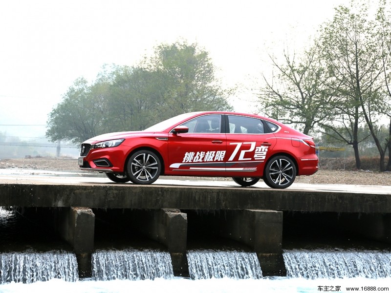 MG6名爵6 2018款 20T 自动尊享互联网版