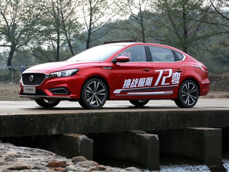 MG6名爵6 2018款 20T 自动尊享互联网版