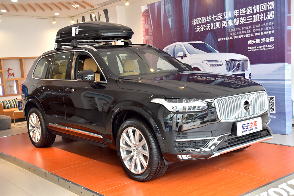 沃尔沃XC90沃尔沃XC90 2018款 T6 智尊版 7座