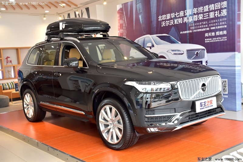 沃尔沃XC90沃尔沃XC90 2018款 T6 智尊版 7座