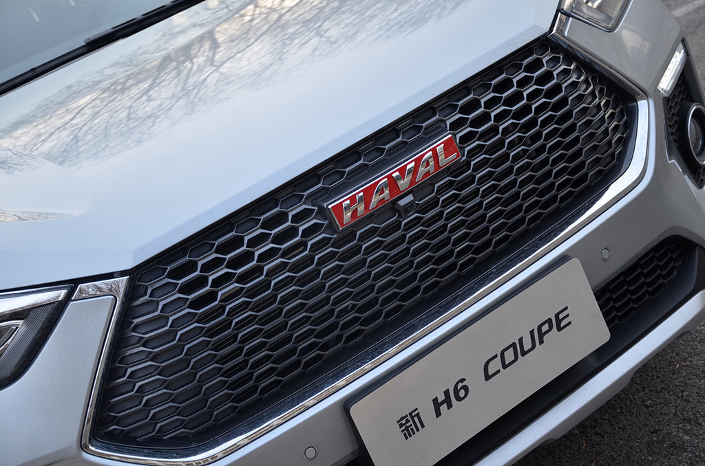 哈弗H6 CoupeCoupe 2018款 蓝标 1.5T 自动两驱豪华型