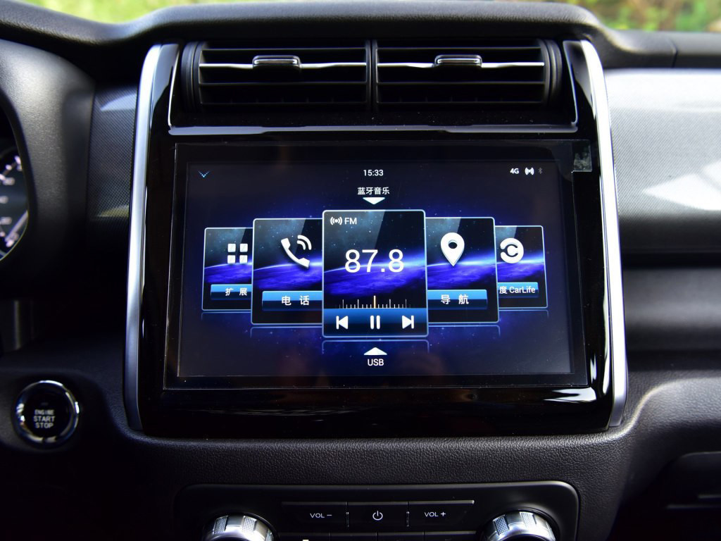 长安欧尚X70A2018款 1.5L 手动豪华型