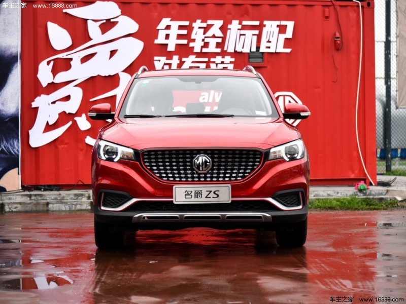 名爵ZS2018款 1.5L 自动尊享互联网版