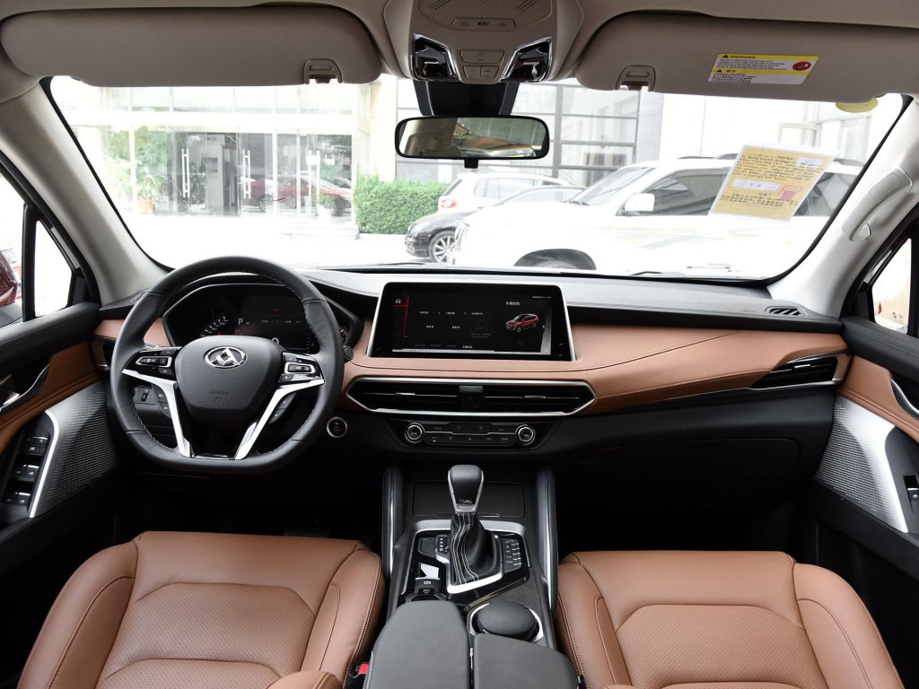 上汽大通d902017款 2.0t 自动四驱 北极星