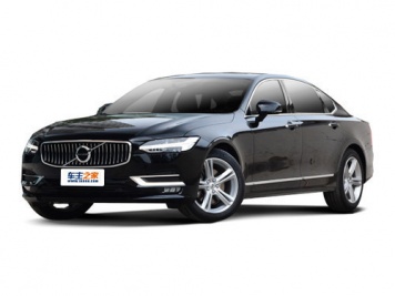 s90沃尔沃2020款价格 127583.jpg_356.jpg