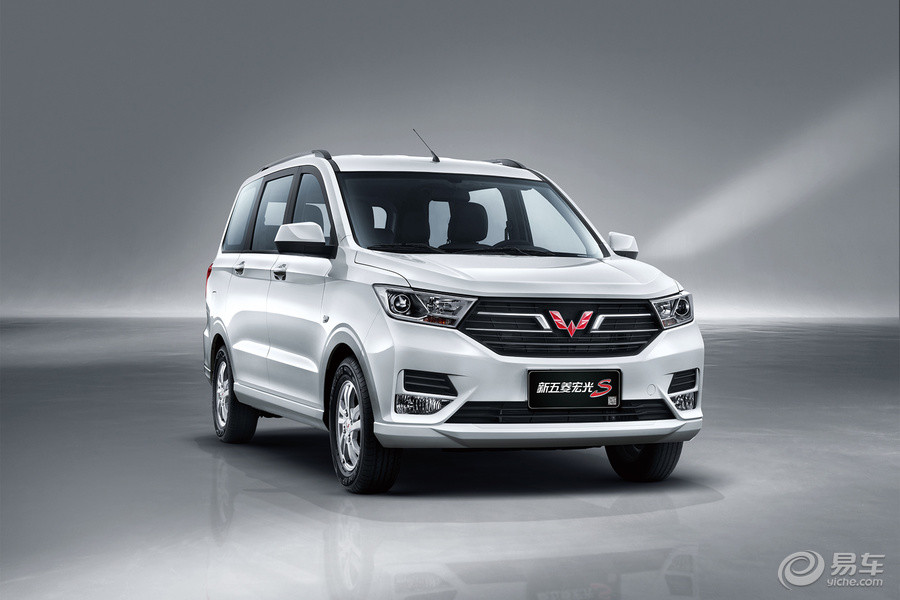 新五菱宏光s