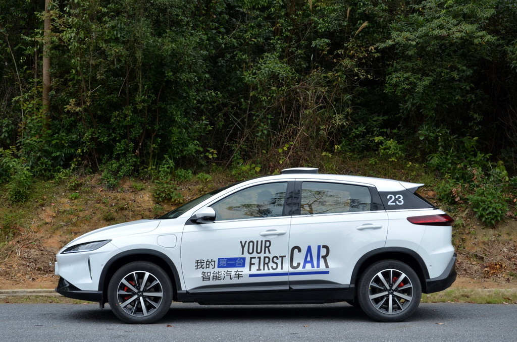 小鹏汽车g3外观图片 – 车主之家