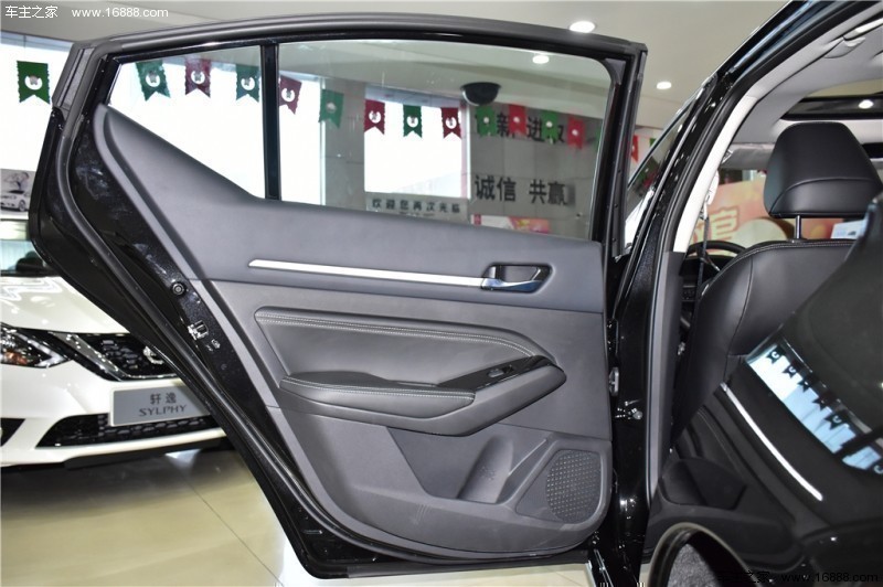 天籁2019款 2.0L XL Upper 智行版
