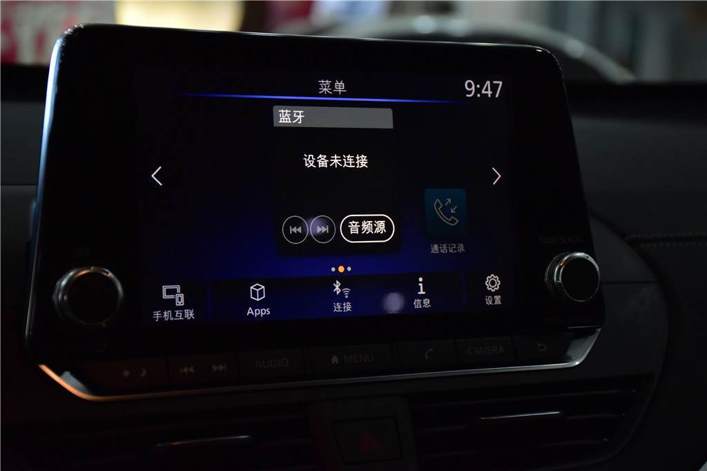 天籁2019款 2.0L XL Upper 智行版