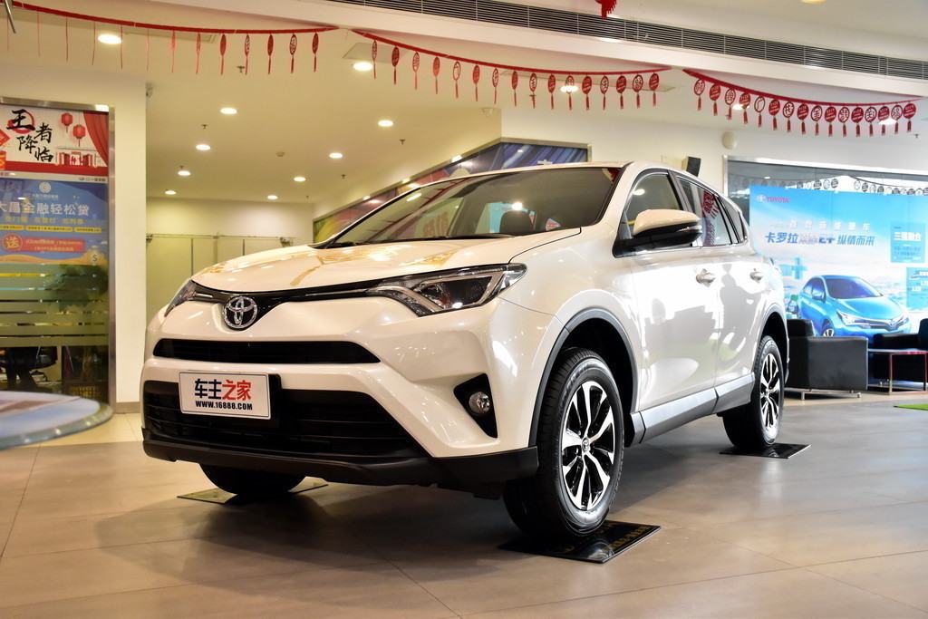 RAV4荣放2019款