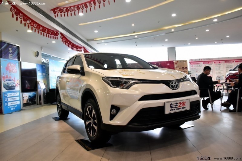 RAV4荣放2019款