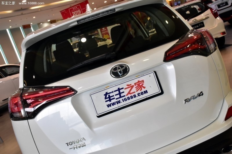 RAV4荣放2019款