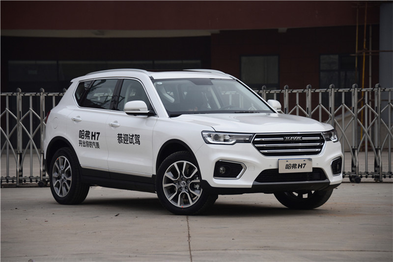 哈弗H72019款 2.0T 尊享型