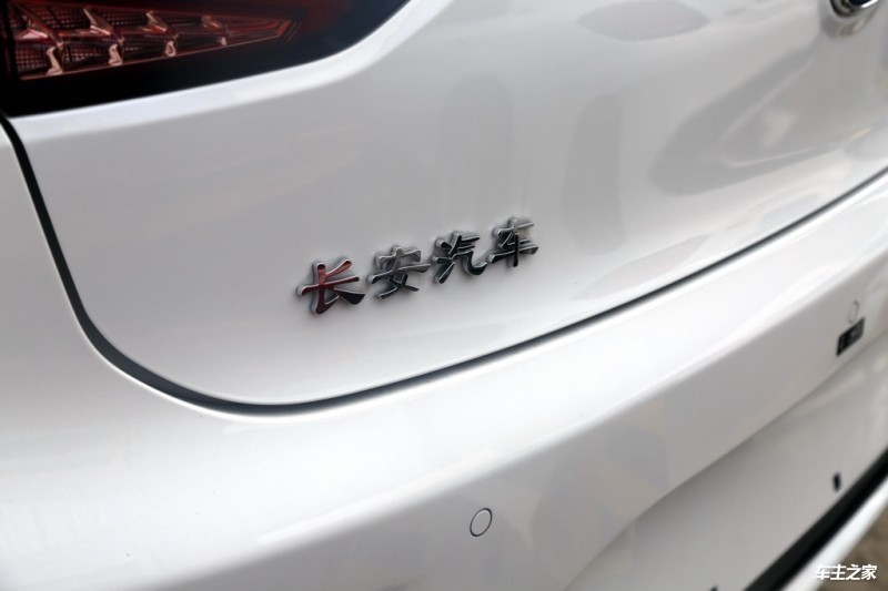 逸动XT2018款