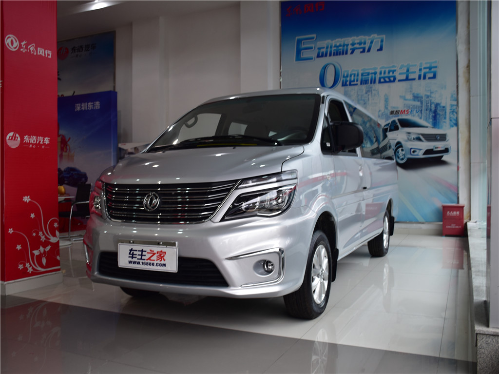 菱智M5EV2019款