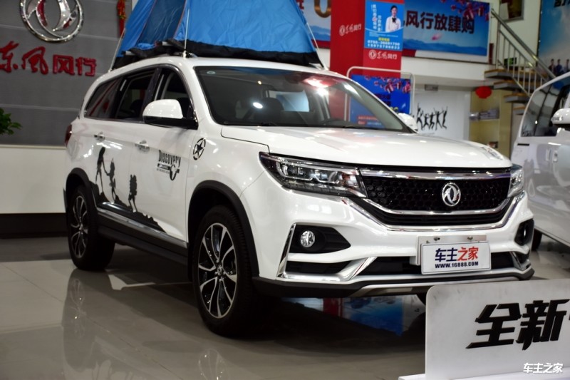 景逸X52019款