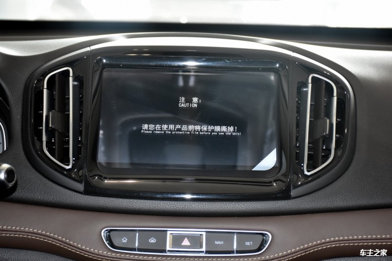 瑞虎72018款