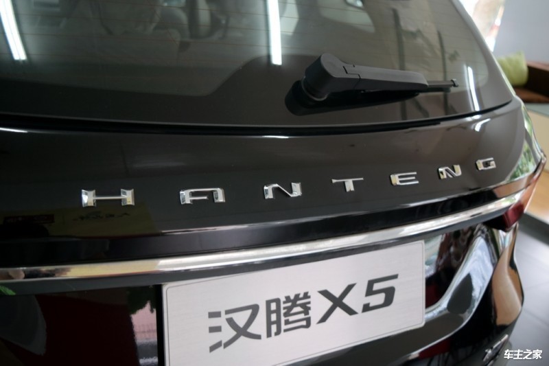 汉腾X52019款 