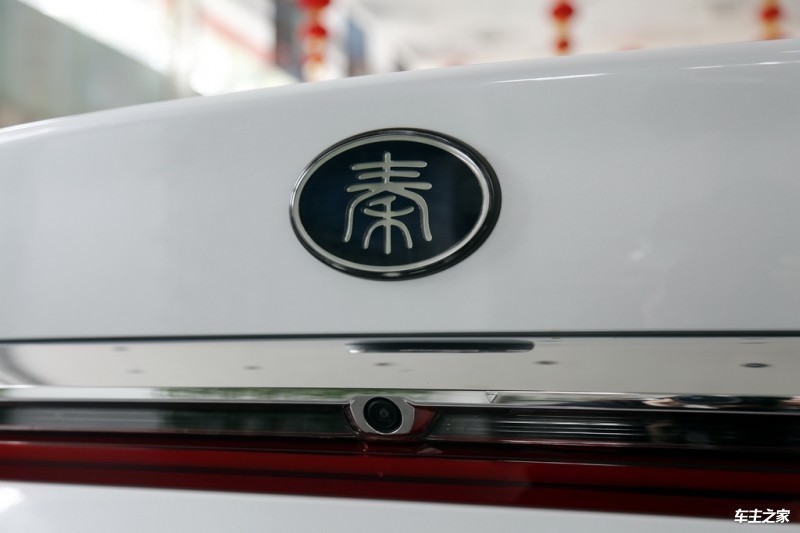 秦Pro新能源2019款